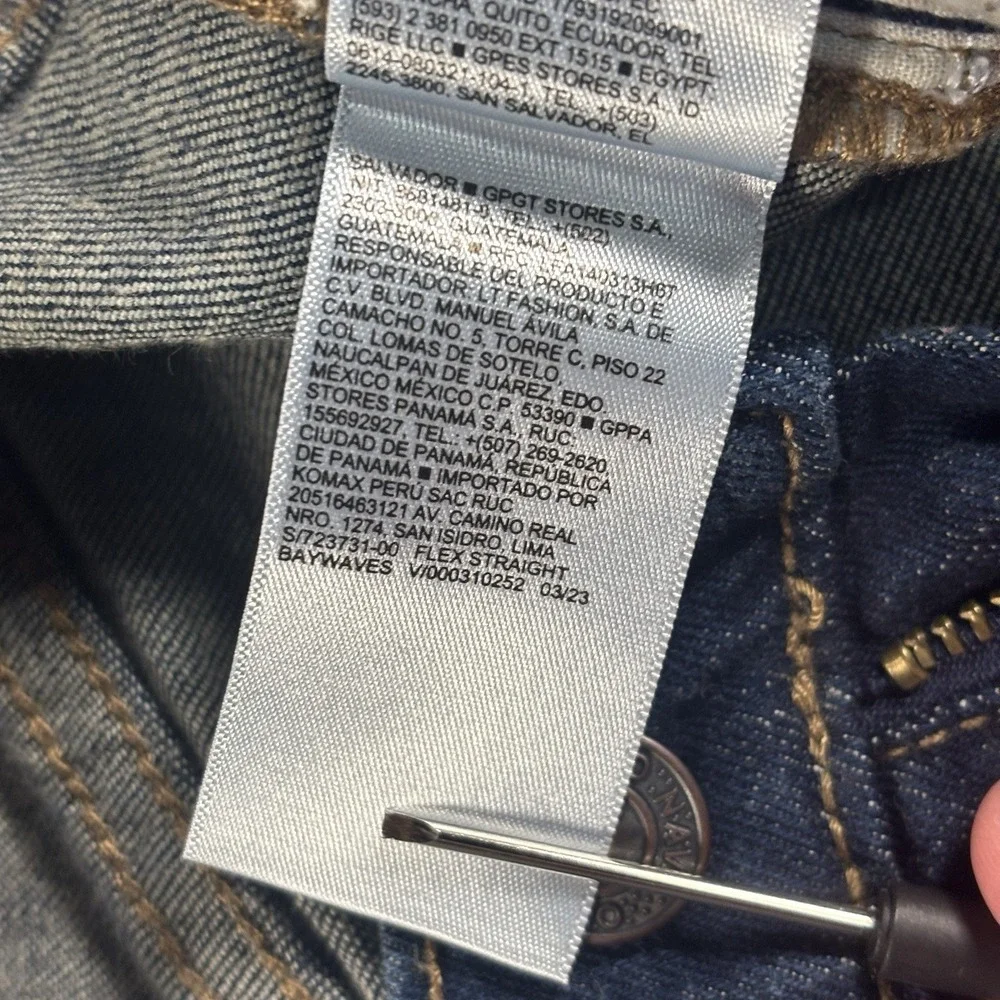 Old‎ Navy Boys Size 16 Flex Straight Jeans Baywaves Built-In Flex Denim